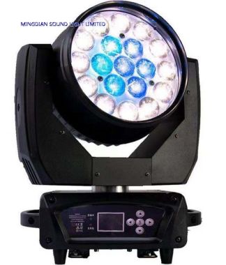 Aura LED Moving Head (Eye-Candy Effect)