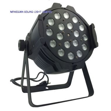 LED Par 18 ZOOM (4IN1/5IN1/6IN1)