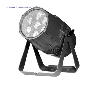 LED Par 7x40W ZOOM (4IN1)