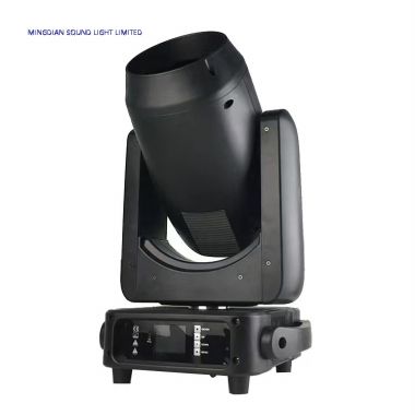 371W BEAM Moving Head Light