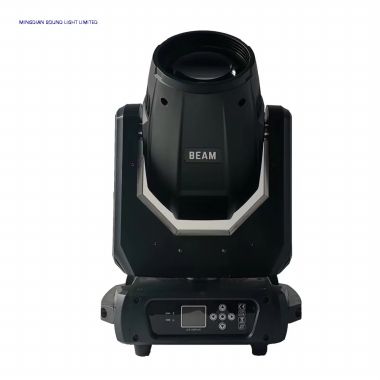 295W BEAM Moving Head Light