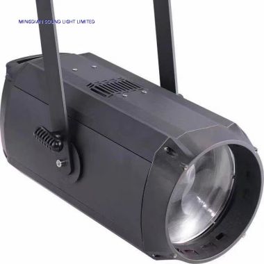 COB LED ZOOM Par 400W