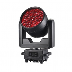 IP65 Watearproof Bee Eye Moving Head 1940